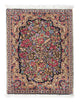 Rafsanjan Dywan 70x53cm - Dywan perski