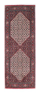 Bidjar Dywan 76x202cm - Dywan perski