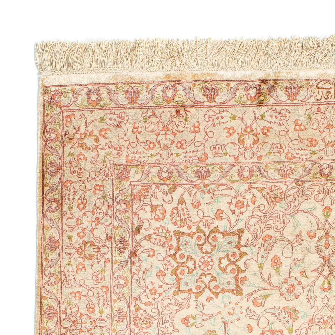 Qom Dywan 146x98cm - Dywan perski