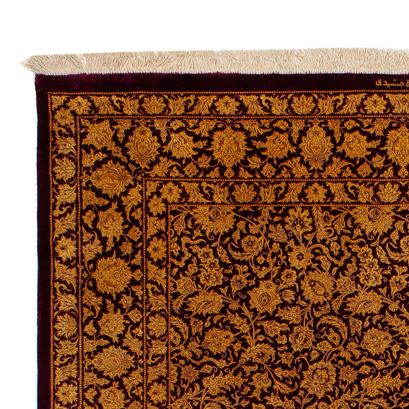 Qom jedwab Dywan 216x132cm - Dywan perski