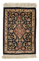 Qom jedwab Dywan 41x28cm - Dywan perski