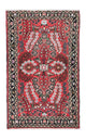 Hamadan Dywan 122x79cm - Dywan perski