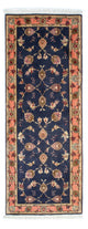 Tabriz - 50 Raj Dywan 198x75cm - Dywan perski