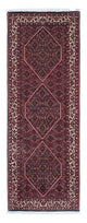 Bidjar Dywan 74x213cm - Dywan perski
