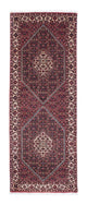 Bidjar Dywan 211x75cm - Dywan perski