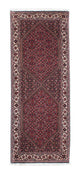 Bidjar Dywan 200x75cm - Dywan perski