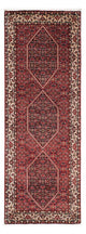 Bidjar Dywan 200x74cm - Dywan perski