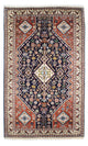 Kaschkuli Dywan 250x152cm - Dywan perski