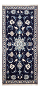 Nain Dywan 143x70cm - Dywan perski