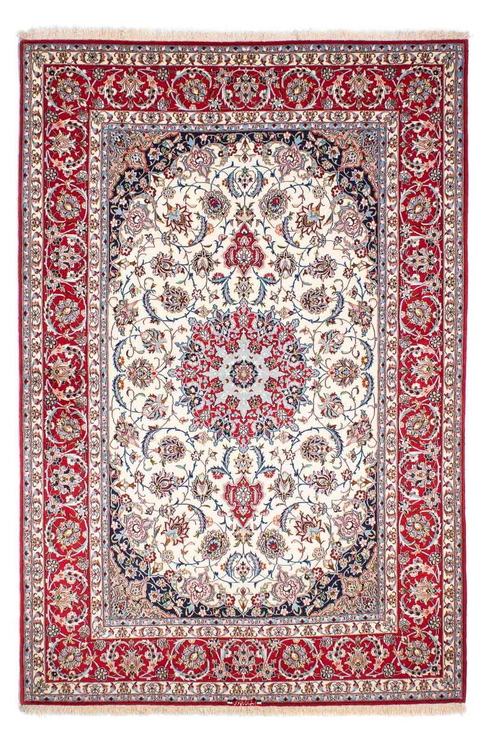 Dywan perski - Isfahan - Premium - 239 x 158 cm - beżowy