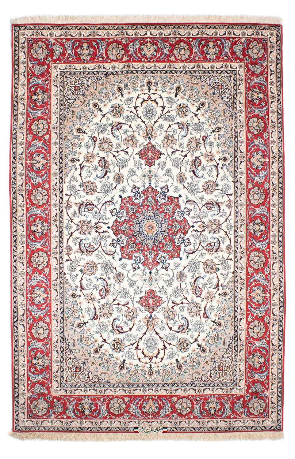 Dywan perski - Isfahan - Premium - 243 x 156 cm - beżowy