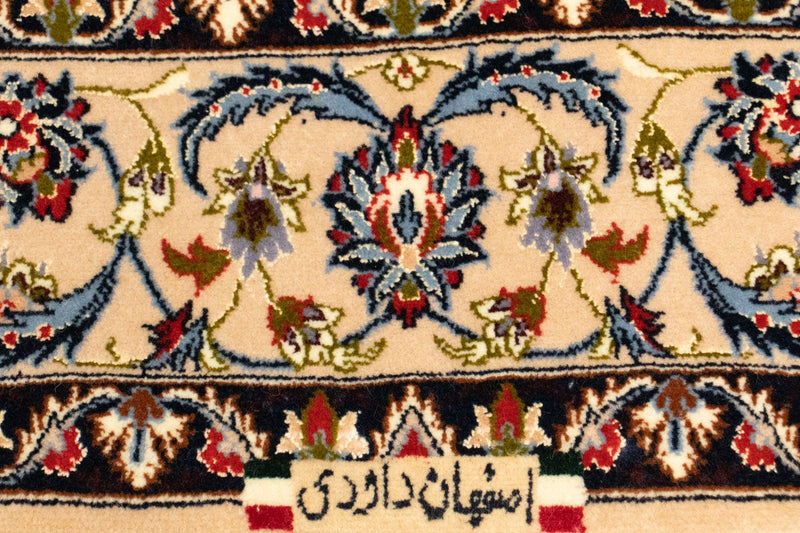 Dywan perski - Isfahan - Premium - 160 x 109 cm - beżowy