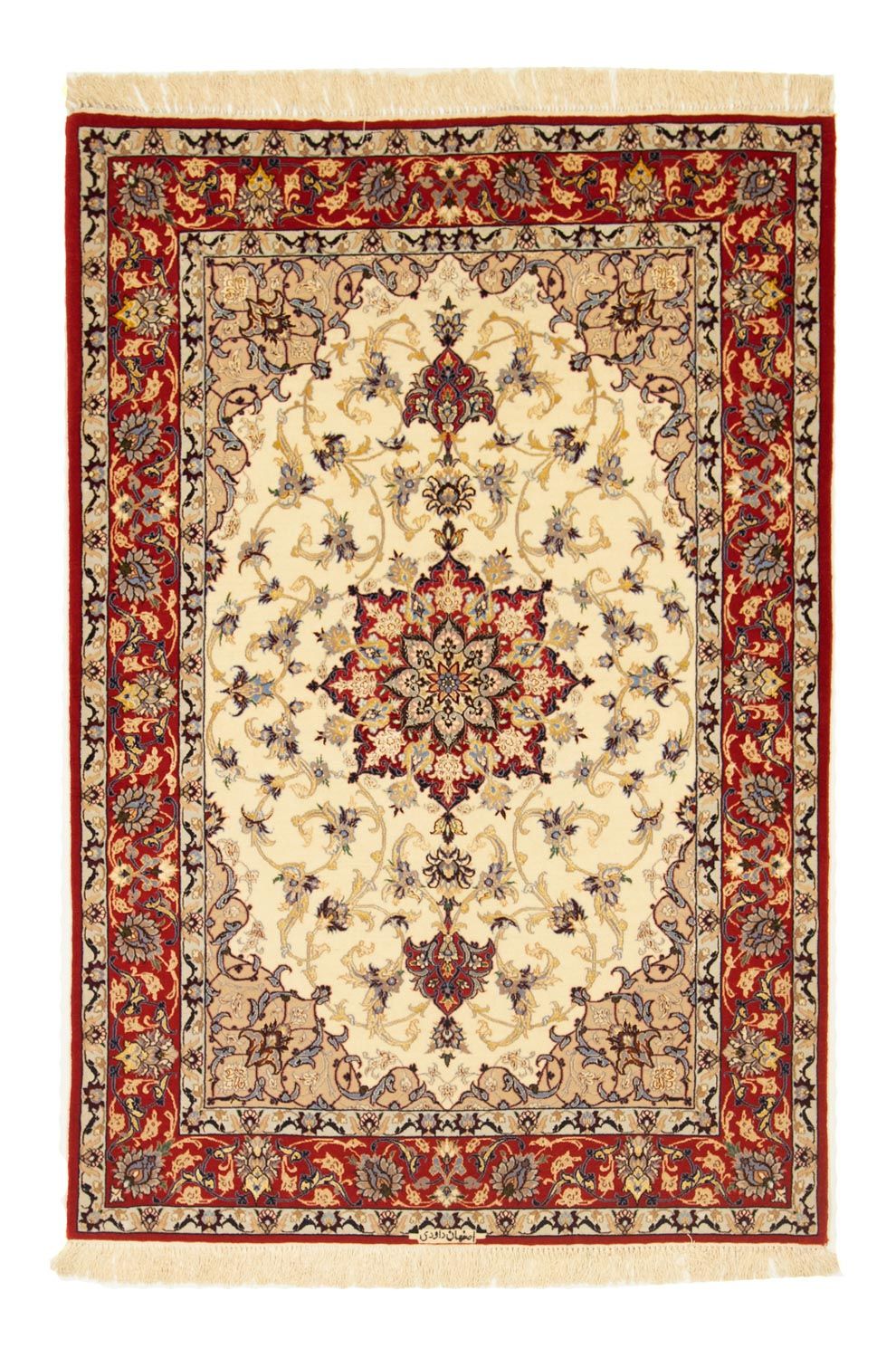 Dywan perski - Isfahan - Premium - 163 x 111 cm - beżowy