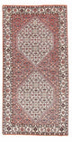 Bidjar Dywan 151x79cm - Dywan perski