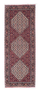 Bidjar Dywan 206x75cm - Dywan perski