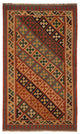 Kilim Fars Dywan 218x145cm