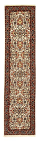 Bidjar Dywan 298x74cm - Dywan perski