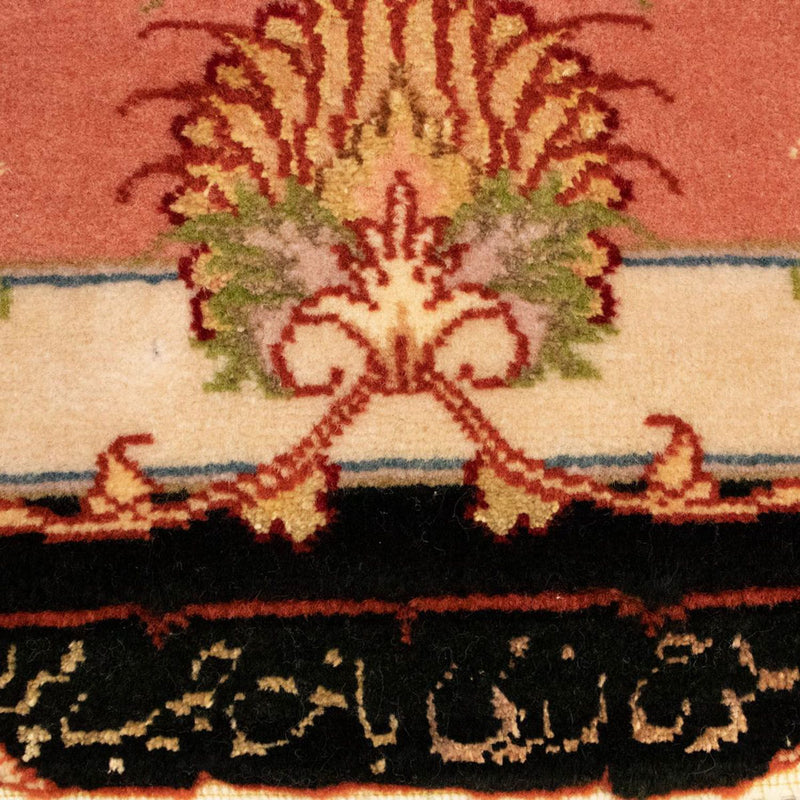 Dywan perski - Tabriz - Królewski - 163 x 104 cm - czarny