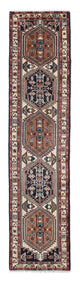 Bidjar Dywan 208x133cm - Dywan perski
