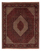 Bidjar Dywan 255x205cm - Dywan perski