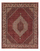 Bidjar Dywan 205x252cm - Dywan perski