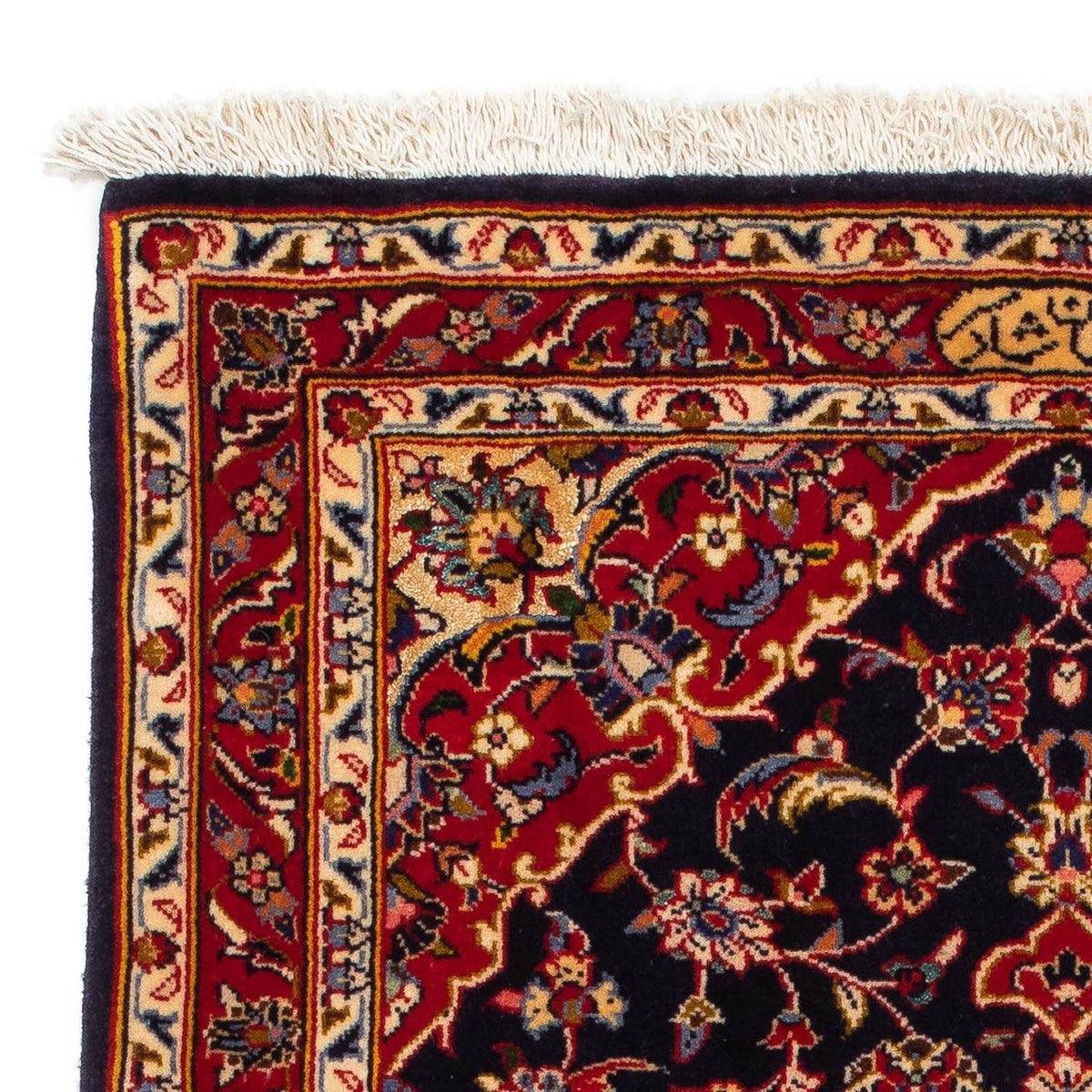 Dywan perski - Keshan - 118 x 80 cm - ciemnoniebieski