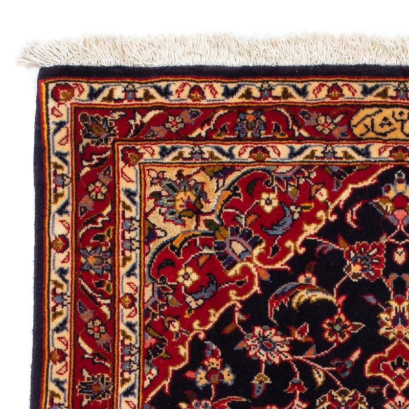 Dywan perski - Keshan - 118 x 80 cm - ciemnoniebieski