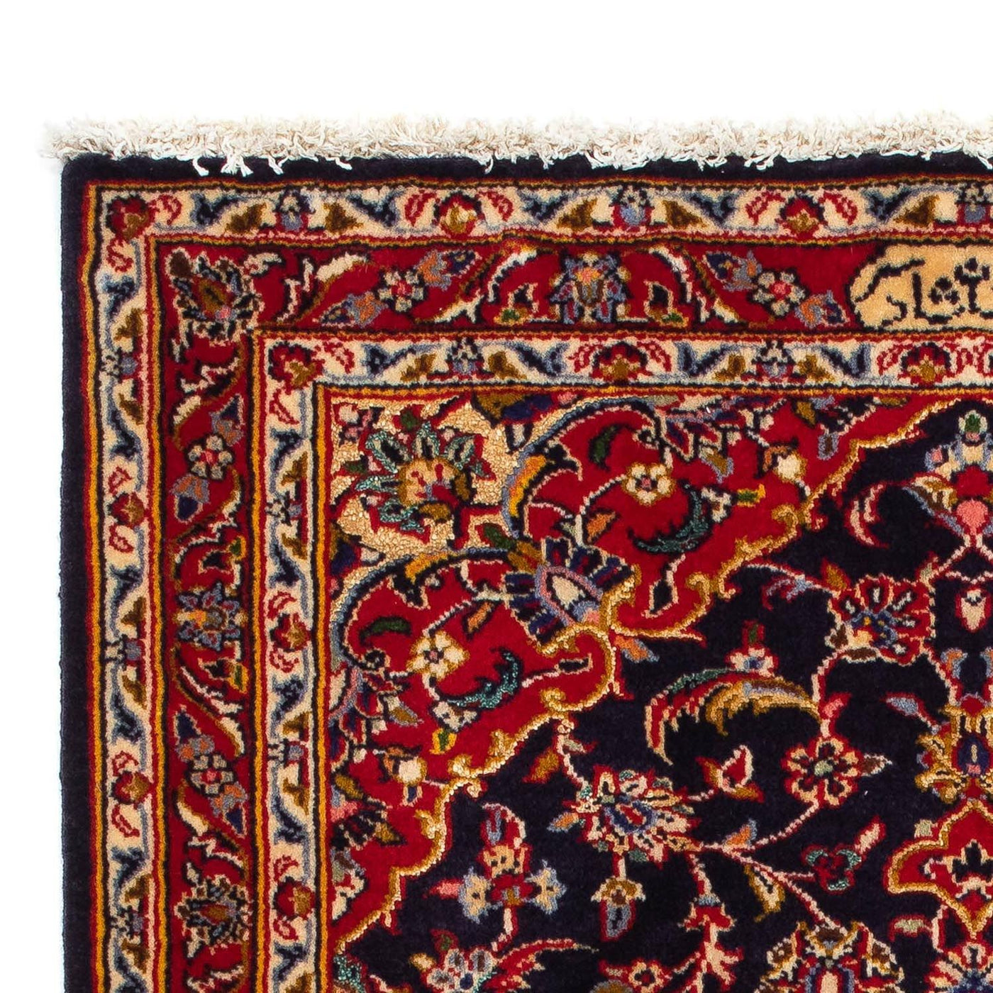 Kashan Dywan 118x77cm - Dywan perski