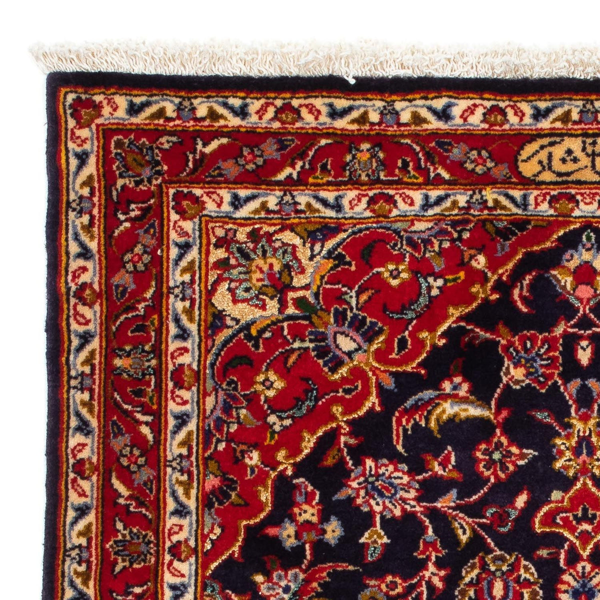 Dywan perski - Keshan - 121 x 79 cm - ciemnoniebieski