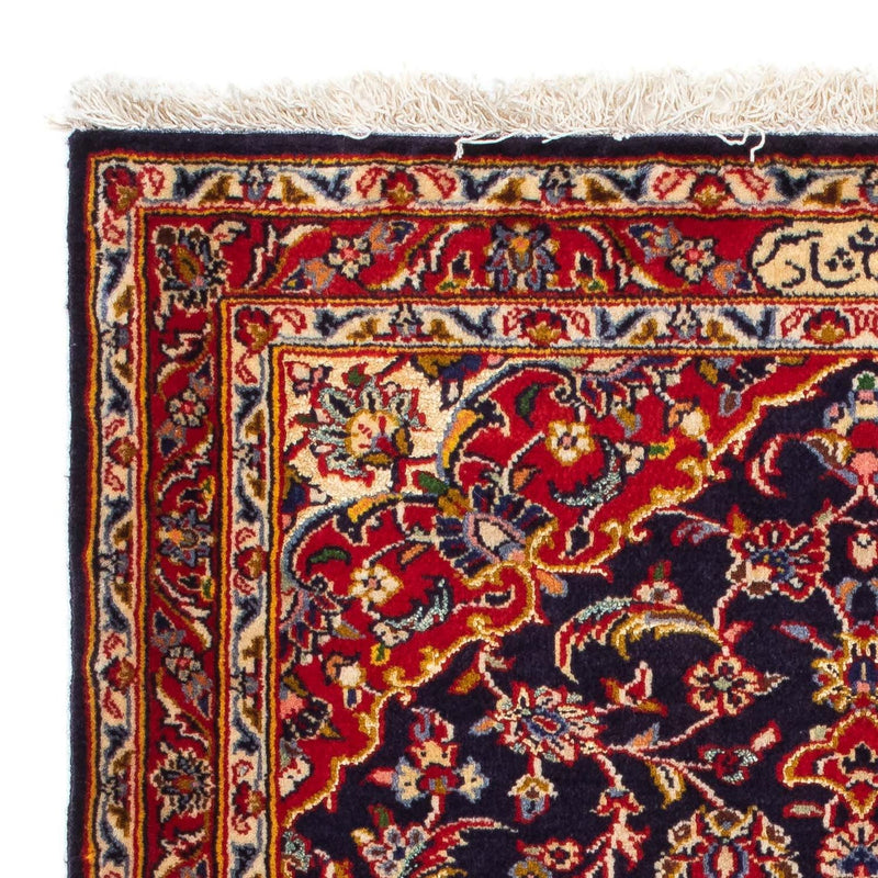 Dywan perski - Keshan - 113 x 78 cm - ciemnoniebieski