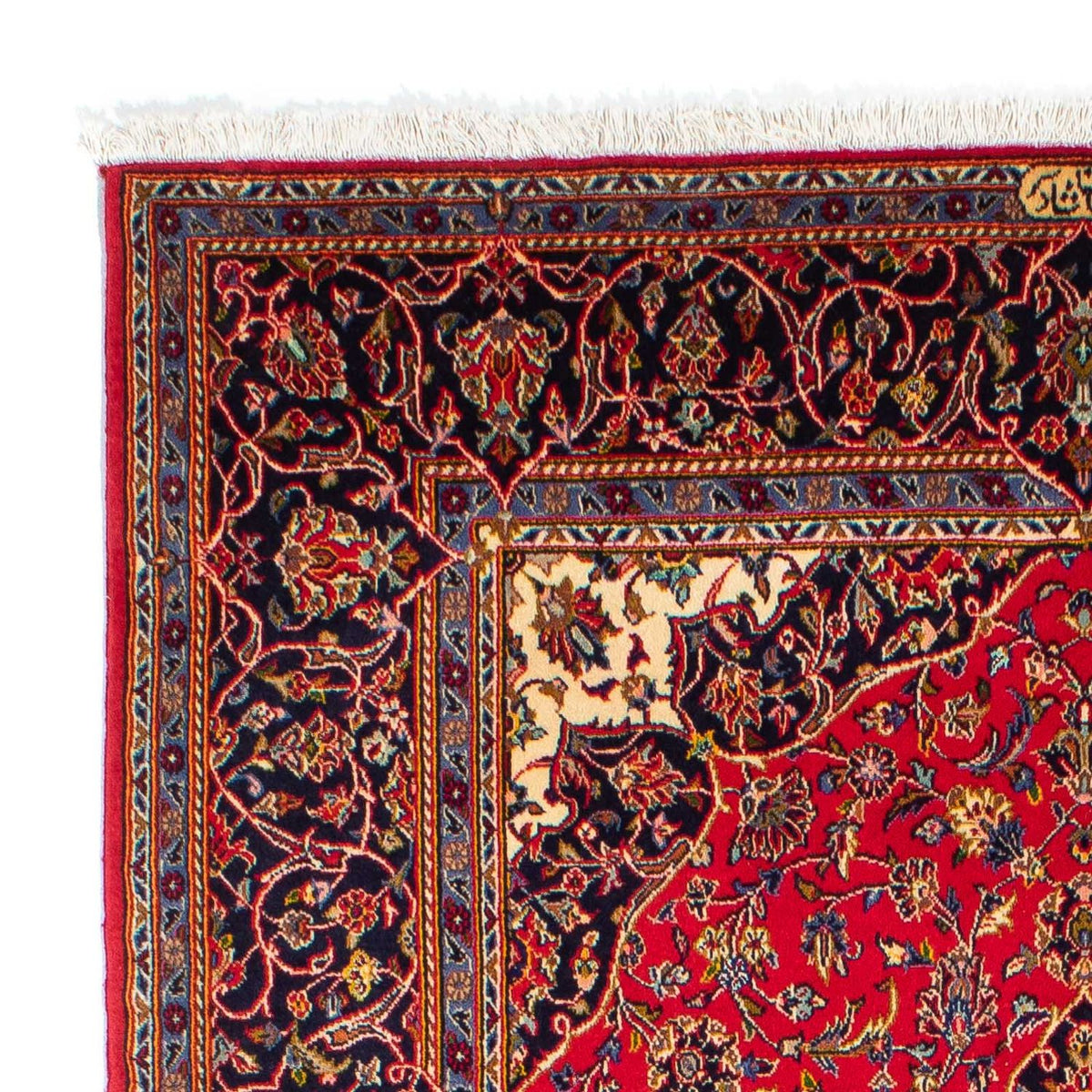 Kashan Dywan 138x225cm - Dywan perski