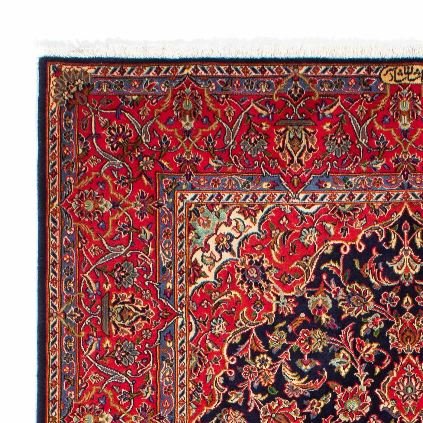 Kashan Dywan 220x144cm - Dywan perski
