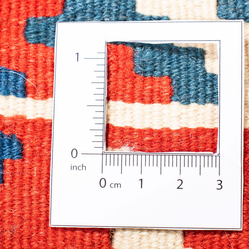 Dywan Kelim - Orientalny kwadratowy  - 104 x 100 cm - wielokolorowy