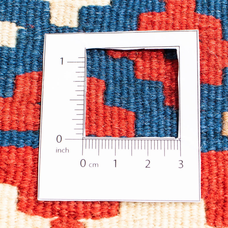 Dywan Kelim - Orientalny kwadratowy  - 103 x 100 cm - wielokolorowy