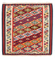 Kilim Fars Dywan 104x103cm