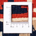 Dywan Kelim - Orientalny kwadratowy  - 103 x 100 cm - ciemnoniebieski