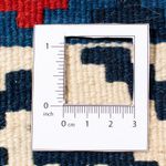 Dywan Kelim - Orientalny kwadratowy  - 103 x 100 cm - ciemnoniebieski