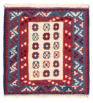 Dywan Kelim - Orientalny kwadratowy  - 100 x 100 cm - beżowy