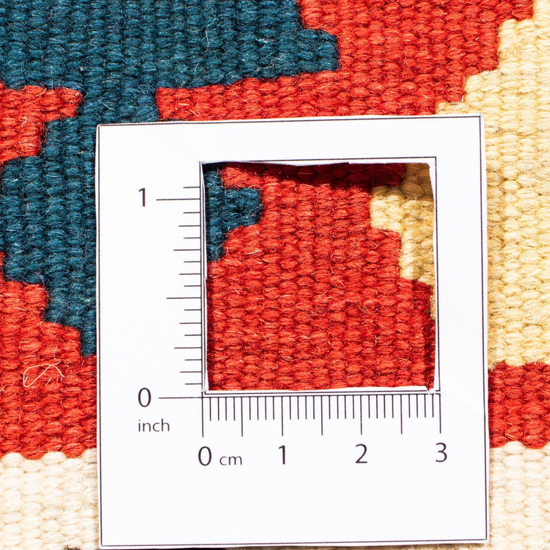 Dywan Kelim - Orientalny kwadratowy  - 100 x 97 cm - czerwony