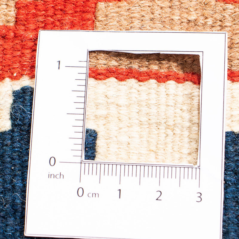 Dywan Kelim - Orientalny kwadratowy  - 102 x 96 cm - wielokolorowy