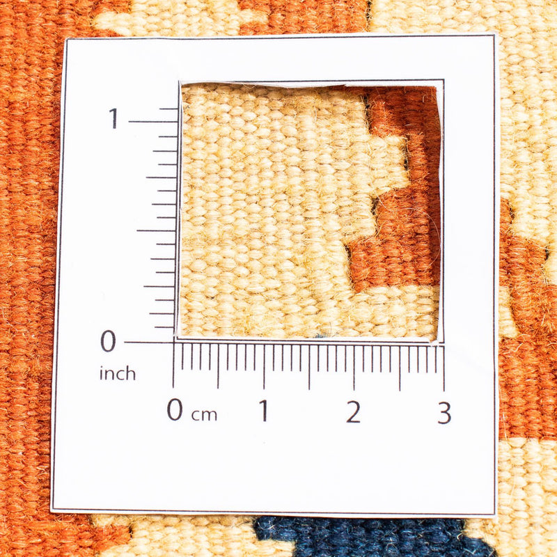 Dywan Kelim - Orientalny kwadratowy  - 103 x 100 cm - beżowy