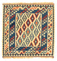 Kilim Fars Dywan 100x100cm