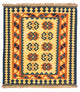 Kilim Fars Dywan 107x100cm