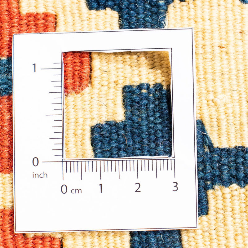 Dywan Kelim - Orientalny kwadratowy  - 98 x 96 cm - wielokolorowy