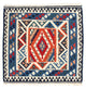 Kilim Fars Dywan 103x102cm