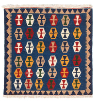 Kilim Fars Dywan 96x96cm – product image