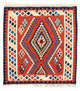 Kilim Fars Dywan 98x102cm