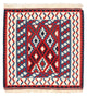 Kilim Fars Dywan 106x103cm