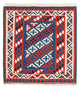 Kilim Fars Dywan 106x103cm