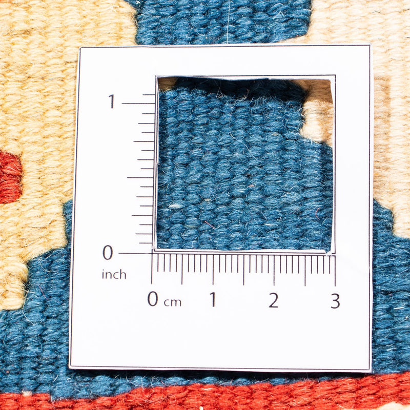 Dywan Kelim - Orientalny kwadratowy  - 105 x 101 cm - ciemna czerwień